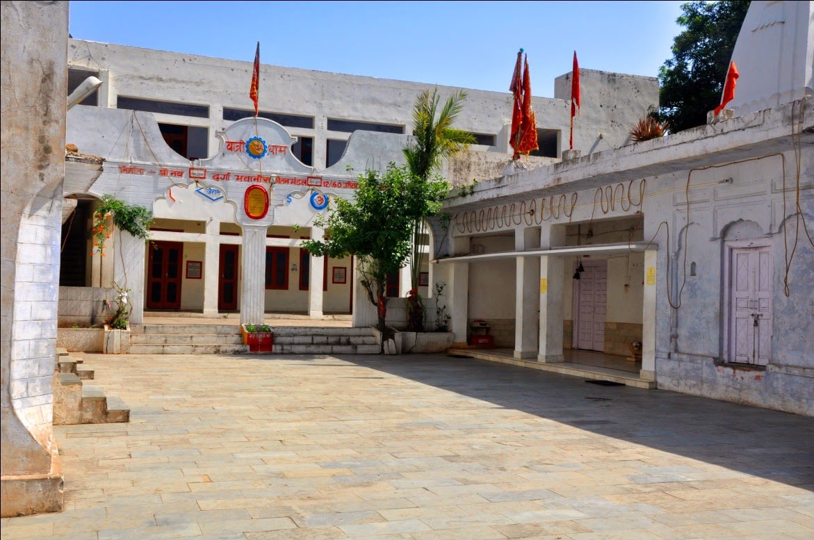 Deva Mai, Katra