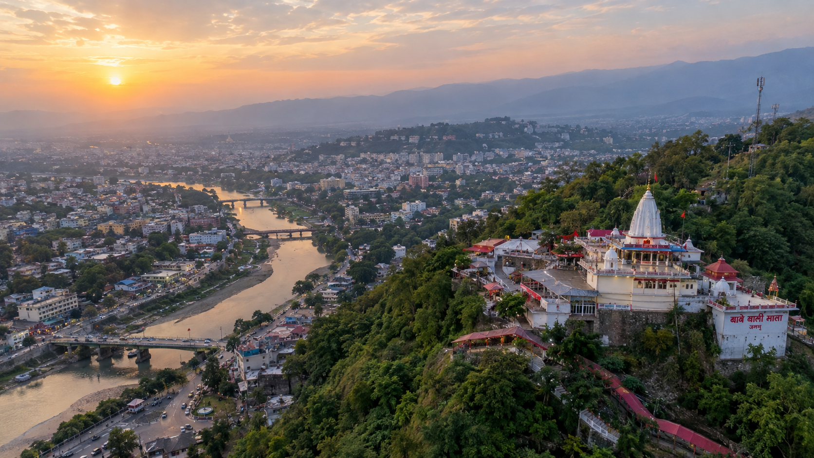 Bawa Wali Mata & Jammu City Walk, Jammu