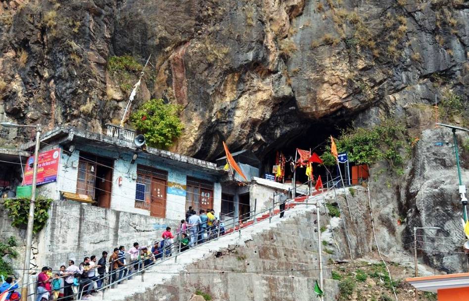 Shiv Khori, Reasi